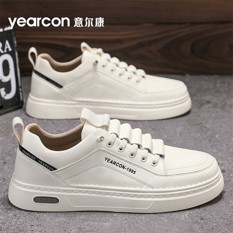 意尔康旗舰正品男鞋休闲运动板鞋