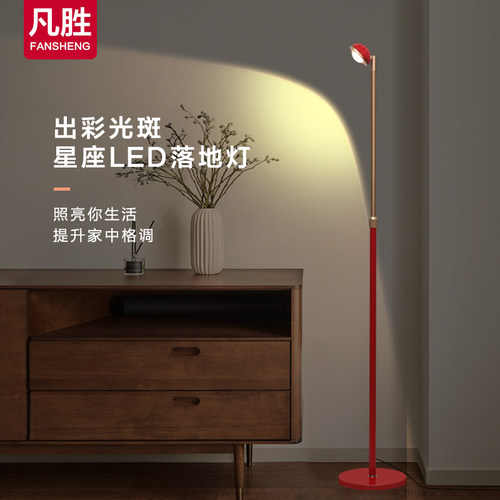 凡胜铝制灯头客厅简约
