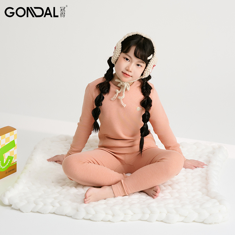 冠得女童保暖套装儿童羊毛蚕丝秋冬季内衣双面绒青少年润肤秋衣裤