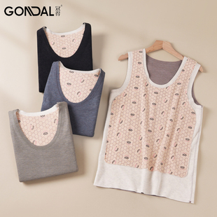 冠得男士保暖背心热磁羊绒贴片内穿暖身加厚护背无袖上衣马甲冬季