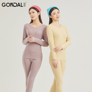 冠得女士保暖内衣润奶蚕丝无痕修身内穿女秋衣秋裤套装纯色打底