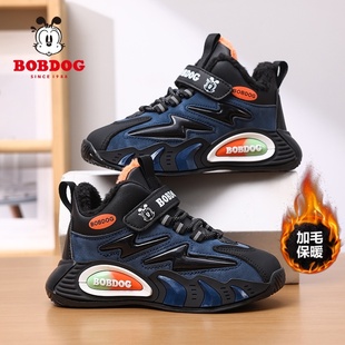二棉加绒儿童运动大棉厚毛防滑耐磨潮 新款 巴布豆男童鞋 子2025冬季