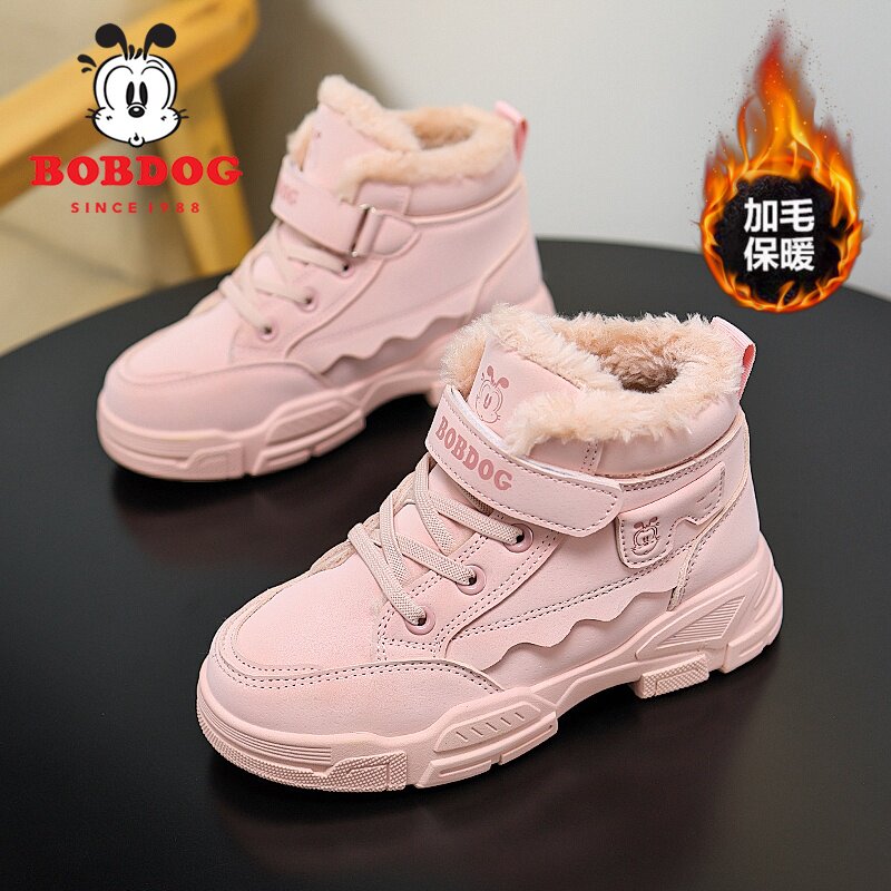 巴布豆冬季新款女童棉鞋加绒保暖大棉鞋儿童户外登山鞋女童马丁靴