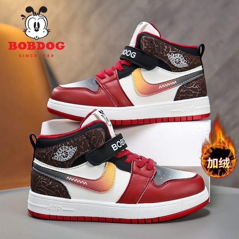 巴布豆冬季本命年生日鞋男童棉鞋加毛保暖大棉男孩板鞋AJ儿童鞋子,童鞋/婴儿鞋/亲子鞋,棉鞋,淘宝优惠券,粉丝福利购,淘宝优惠卷