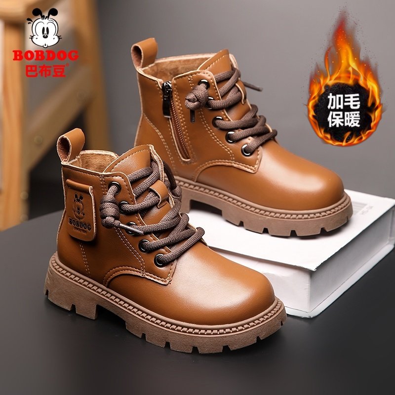 巴布豆冬季男童皮棉鞋儿童棉靴子加绒毛保暖女童马丁靴防滑小短靴,童鞋/婴儿鞋/亲子鞋,棉靴,淘宝优惠券,粉丝福利购,淘宝优惠卷