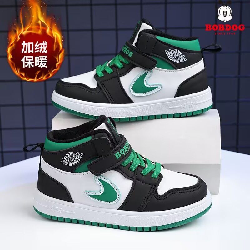 巴布豆冬季男童板鞋加绒保暖高帮女孩软底皮面百搭皮面中大童鞋子,童鞋/婴儿鞋/亲子鞋,板鞋,淘宝优惠券,粉丝福利购,淘宝优惠卷
