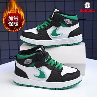 子 加绒保暖高帮女孩软底皮面百搭皮面中大童鞋 巴布豆冬季 男童板鞋