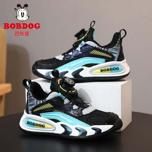 2025巴布豆男童旋转纽扣网面透气儿童单网镂空大网眼中大童运动鞋