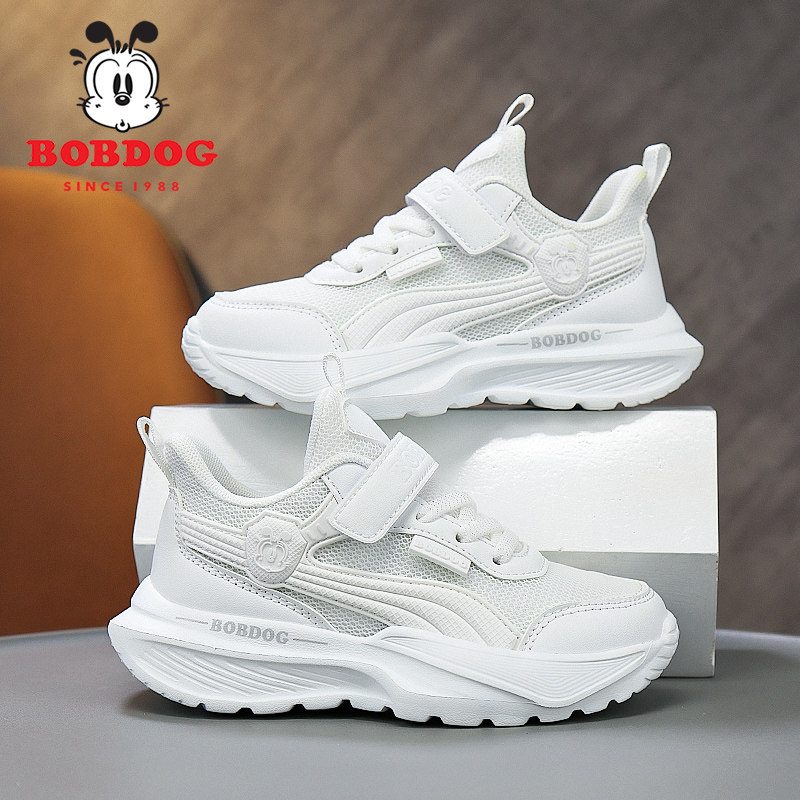 巴布豆春秋季纯白色男童运动鞋双网面透气儿童中大童跑步表演鞋子
