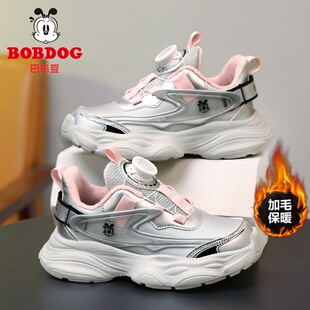 巴布豆冬季新款女童棉鞋加绒毛保暖二棉小女孩子软底冬天运动棉鞋
