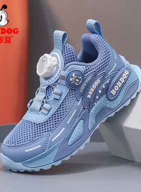 巴布豆男童鞋夏季新款单网透气儿童运动鞋男孩轻便软底防滑跑步鞋