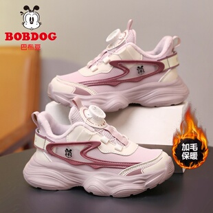巴布豆冬季新款女童棉鞋加绒毛保暖二棉小女孩子软底冬天运动棉鞋