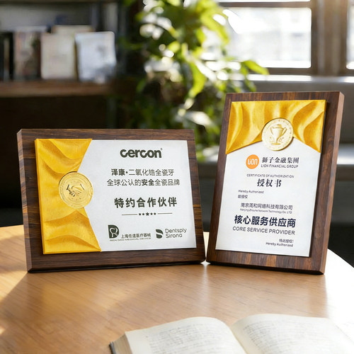 2025新款奖牌|免费设计|当天发货