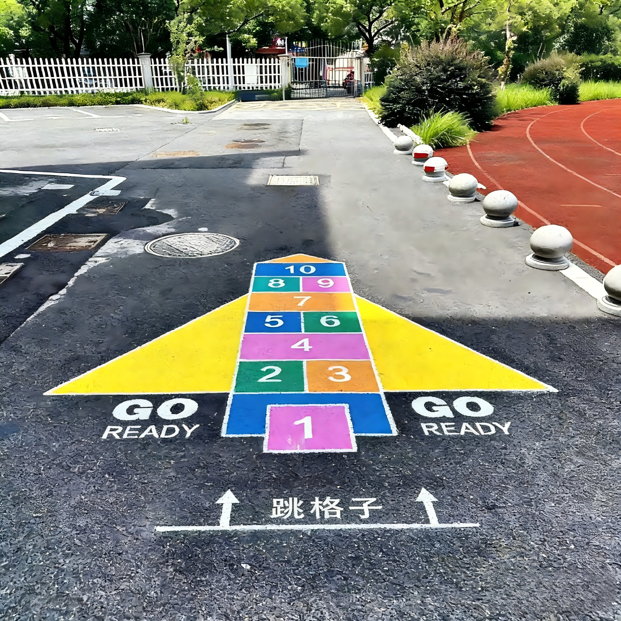 地面游戏彩绘镂空模板校园喷漆丢沙包立定跳远跳格子游戏模板定制