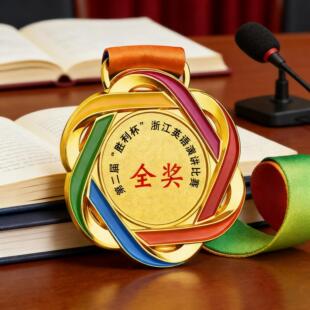 比赛奖牌定制定做运动幼儿园马拉松金属冠军挂牌儿童比赛金银铜牌