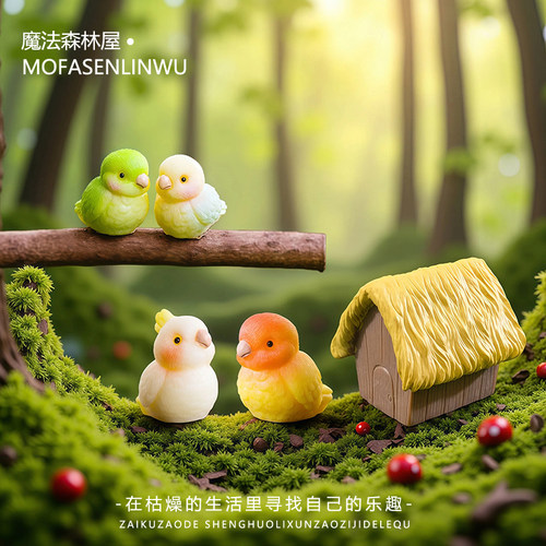 苔藓微景观可爱小鹦鹉造景摆件