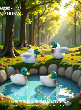 可爱绿头鸭微景观桌面小摆件