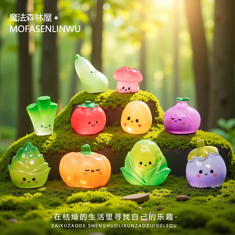 创意卡通蔬菜水果蘑菇摆件