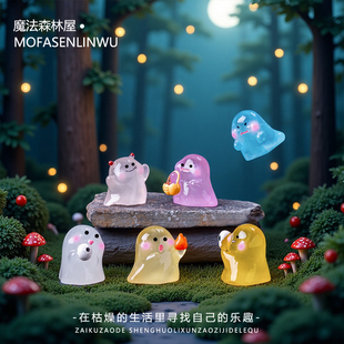 万圣节夜光发光幽灵公仔diy装饰品挂配件迷你微景观桌面小摆件