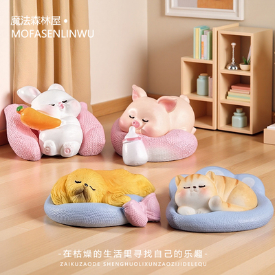 可爱趴趴睡觉橘猫狗猪兔子动物