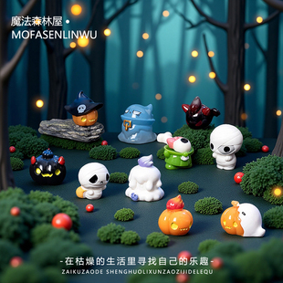 万圣节迷你小摆件可爱木乃伊鬼树脂工艺品搞怪鬼微景观造景装 饰品