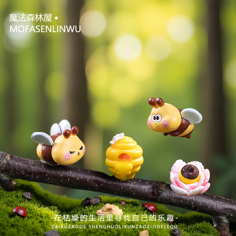 可爱贪吃小蜜蜂萌粒园艺造景