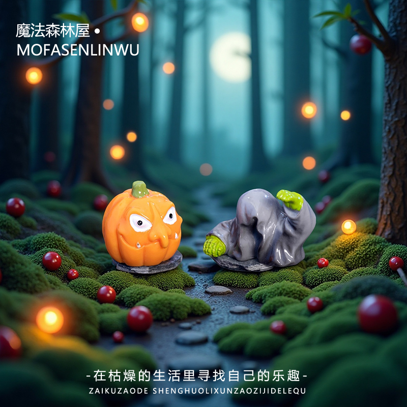 万圣节恐怖南瓜幽灵恶魔树脂摆件