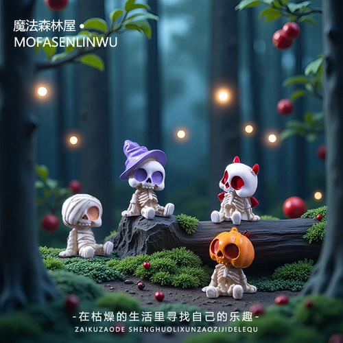 万圣节复活节恐怖桌面小摆件