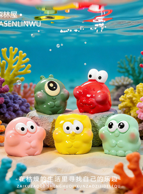 鱼缸微景观可爱海绵小宝派大星