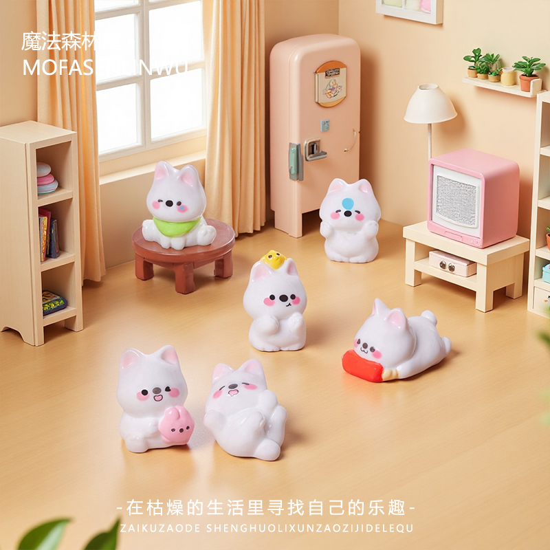 无聊了桌面小摆件工位装饰