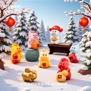 2026马年吉祥物造景微景观桌面小摆件新年礼品招财好运金马装饰品