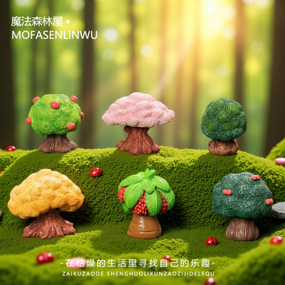 卡通可爱森林蘑菇云朵小树装饰品