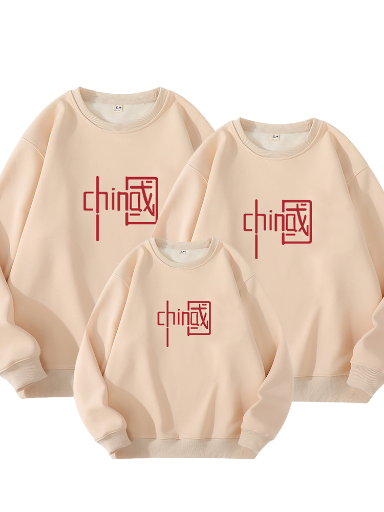 亲子装卫衣长袖2025新款秋冬季一家三四口运动会母子母女家庭活动