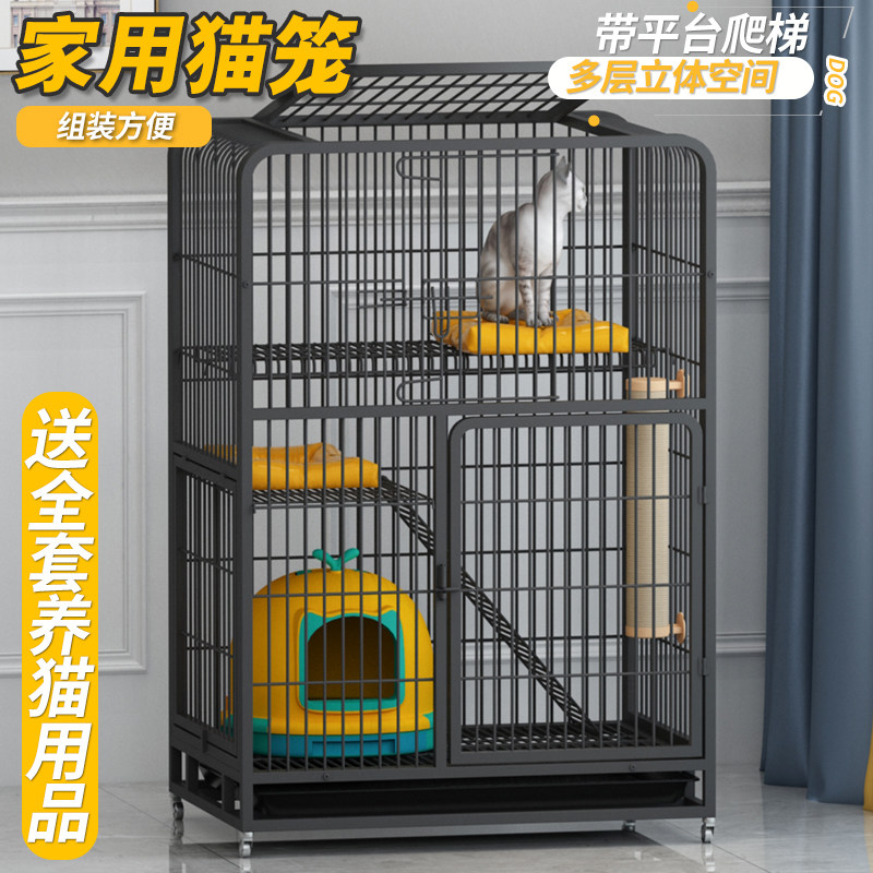 猫笼超大自由空间家用猫咪宠物猫笼子别墅室内大号带厕所猫舍猫屋