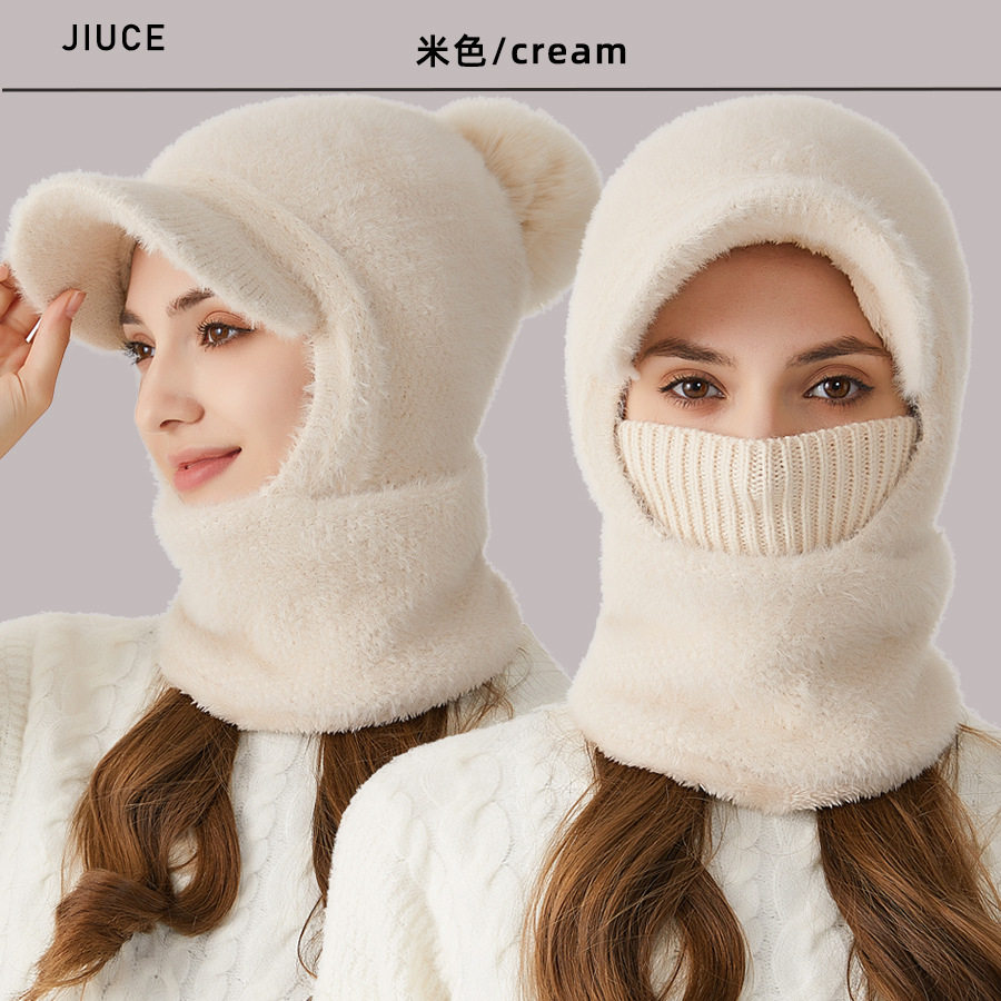 女冬季户外加厚貂绒帽子围巾口罩一体连体针织帽休闲御寒毛线帽厚,居家日用,头部防护用品,淘宝优惠券,粉丝福利购,淘宝优惠卷