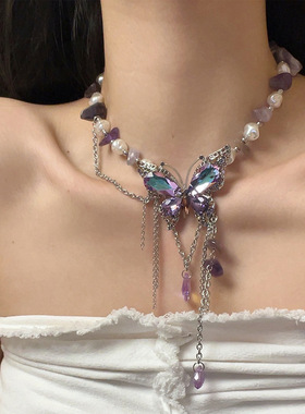 日系CoopKoop超仙锆石彩色蝴蝶不规则珍珠紫色石头串珠项链小众