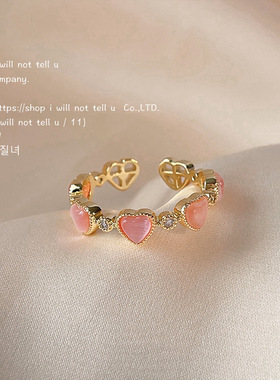 日系coopkoop玻璃粉色猫眼石爱心戒指 镀14k甜美戒指 开口可调节