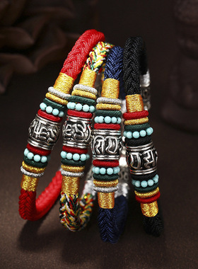 日系CoopKoop本命年手链男手工编织藏式五彩绳925银六字真言民族