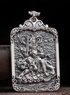 日系coopkoop赵公明吊坠男银五路财神挂坠项链复古个性霸气潮