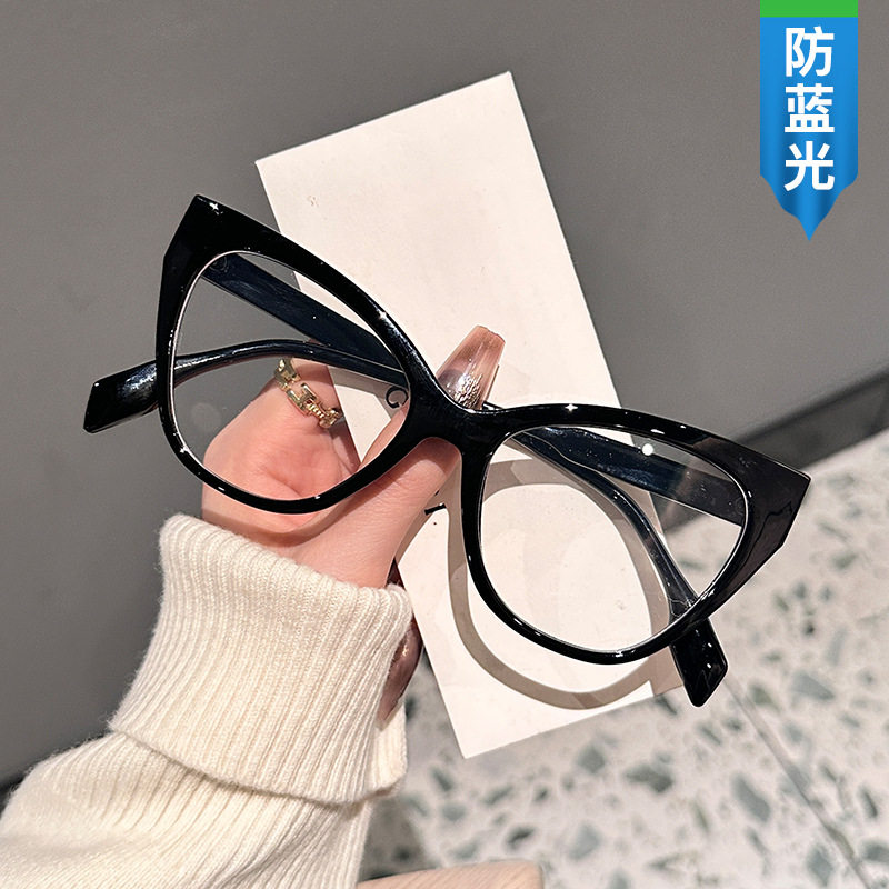 日系coopkoop新款轻盈猫眼防蓝光眼镜时尚酒红玫瑰色渐变眼镜架