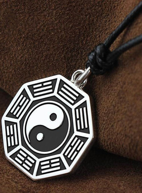 日系coopkoops925银色太极八卦护身符吊坠项链男士情侣款双面