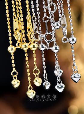 日系coopkoopr027  银抽拉花生链 s925银钻闪镭射珠珠项链 素链