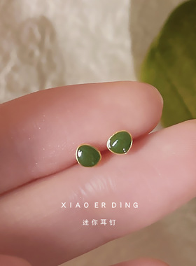 日系CoopKoop迷你版~925银针镀14K滴釉绿色小豆子耳钉 简约ins