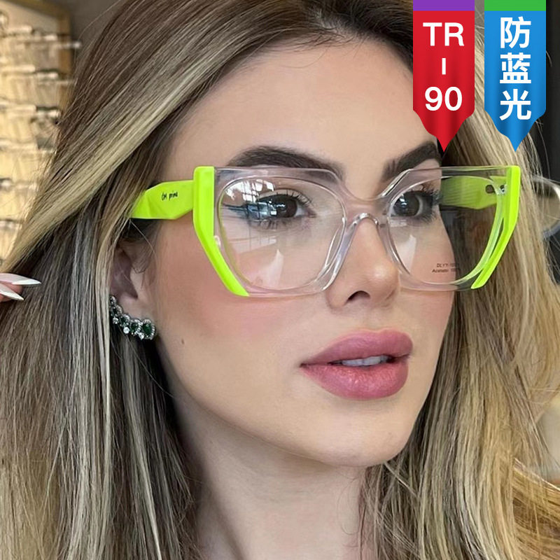 日系coopkoop欧美拼色猫眼女士防蓝光眼镜框ins时尚街拍复古