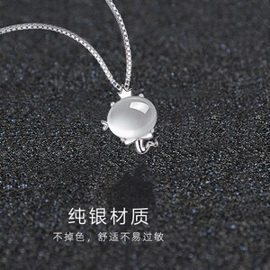 日系coopkoop虎年银手链女银十二生肖简约兔子小众本命年女生