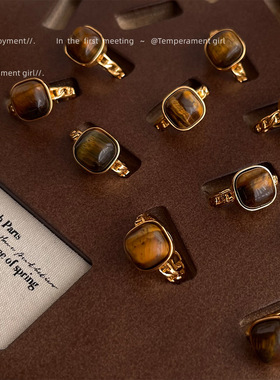 日系coopkoop镀18k法式复古石虎眼石方形几何肥方戒指 开口可