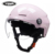 Cherry pink with transparent short lenses