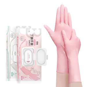 洗碗手套家务厨房耐用型女丁晴防水橡胶家用一次性丁腈食品级薄款