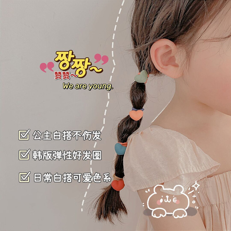 儿童皮筋网红2025年新款头绳女童宝宝扎头发不伤发弹性好发圈发饰,童装/婴儿装/亲子装,发饰,淘宝优惠券,粉丝福利购,淘宝优惠卷