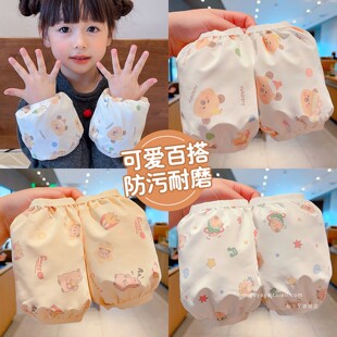 秋冬小女孩咖色系套袖防污易清洗宝宝羽绒服护袖防水女童写字画画